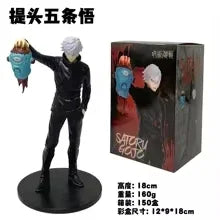 Anime Jujutsu Kaisen - Toy Collection